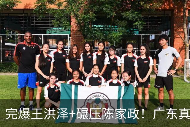 完爆王洪泽+碾压陈家政！广东真核打成大腿，杜锋为他交易徐杰？